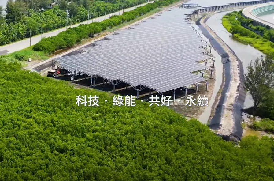 整合光電建築技術 Z6·尊龙时凯打造淨零城市新標配